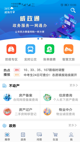 博易大师app官网下载截图5